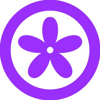 Лаванда
