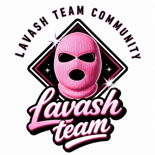 Lavash team community🫓