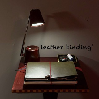 leather binding’