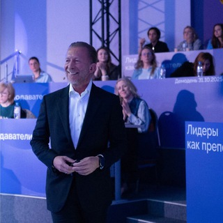 Лебедев Дмитрий «Деньги Делают Деньги»