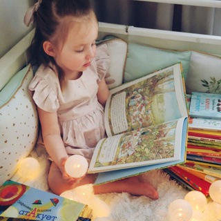 МАМ, почитаем ?💚📚