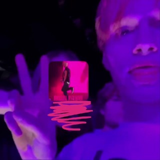 леесяpluggе!!!!