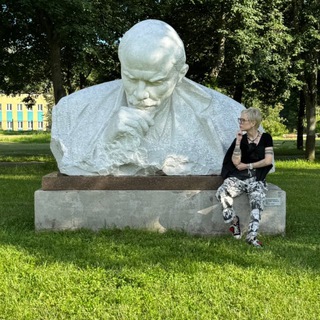 LENIN LENIN