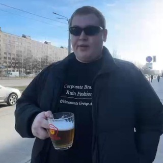 LENYA PUDGE STREAM