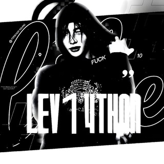 🔒LEV14THAN