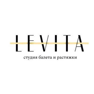 LEVITA Саратов