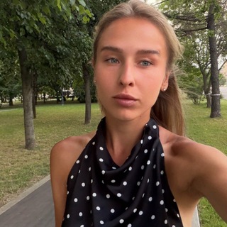 Тут Диана