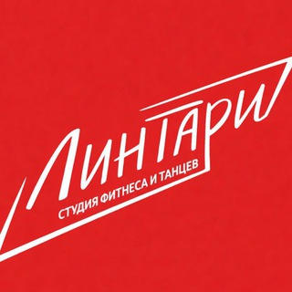 Линтари | КОРОЛЁВ
