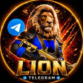 🦁Lion | MadOut2.