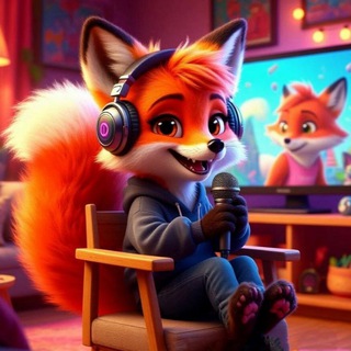 Лисий мир🌏🦊