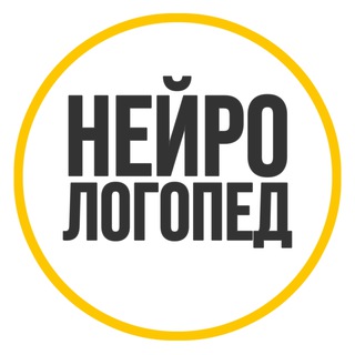 Логопед /Арт/Нагатинская