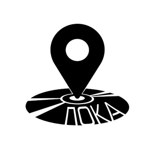 ЛОКА