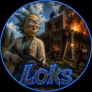 Oxide Loks