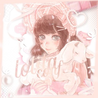 Lolita confession !🧸