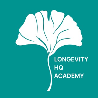 Longevity HQ Academy | Медицина долголетия