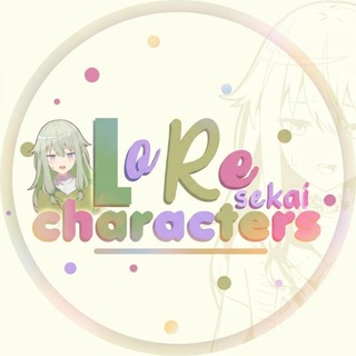 l♡︭re ⠘𝓼ekai characters