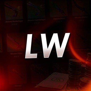 LorryWorld