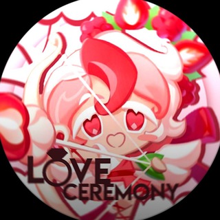 ПЕРЕЕЗД | 𝙇𝙊𝙑𝙀 𝘾𝙀𝙍𝙀𝙈𝙊𝙉𝙔 - сеть каналов по Cookie Run.