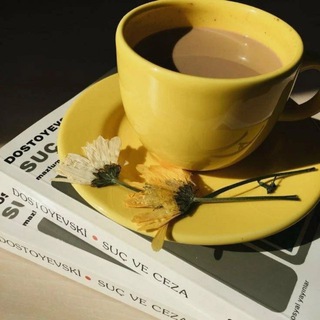 Кофе под шёпот страниц☕️