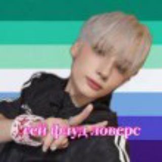 рест влд на рп ||「 ✶ 」ʟ૦꤂ꤕ𐍂Ⴝ ⨍ʟ૦૦ᑯ ༢ ⋆┈ִ🐾INFO