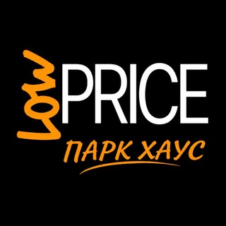 LowPrice-Парк Хаус
