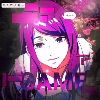 Lucy game