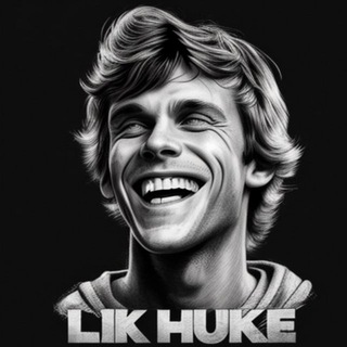 LIK HUKE