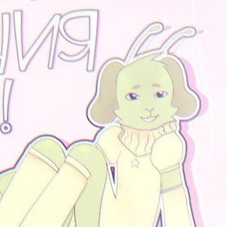 ✨[ ⲣⲉⲥⲧ ]Ⲧⲁⲣⲉⲗⲕⲁ Ⲗⲩⲗⲩ✨