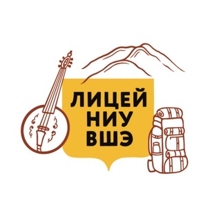 Летняя исследовательская экспедиция | Гуманитарный трек