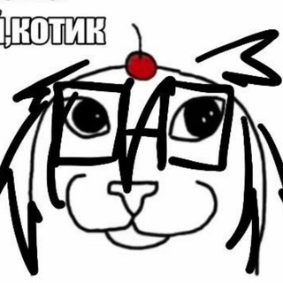 ммммм