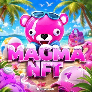 Magma NFT