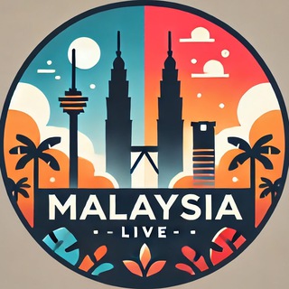 Малайзия LIVE🇲🇾