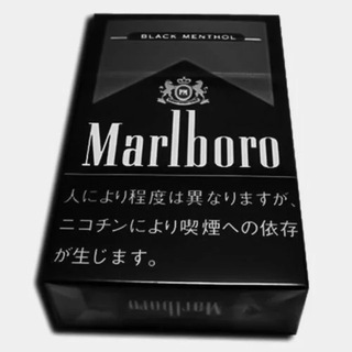 Marlboro