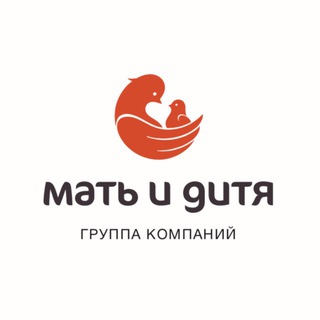 Мать и дитя