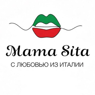 Mama Sita | Одежда из Италии🇮🇹