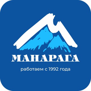 Манарага - спорт и активный отдых