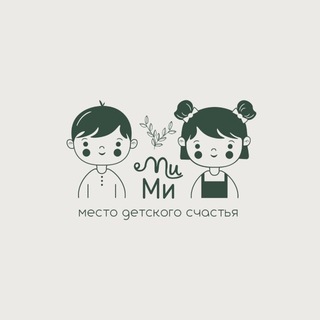 Лофт MиMи и Игровая в Красногорске