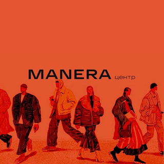 MANERA