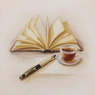 Записки на манжетах📖