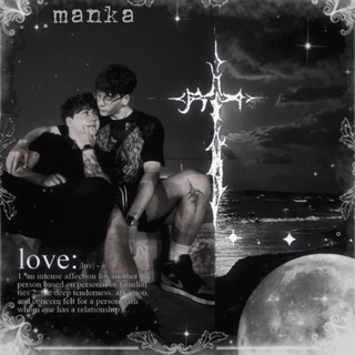 Manka