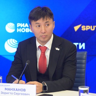 Зоригто Манханов🏹
