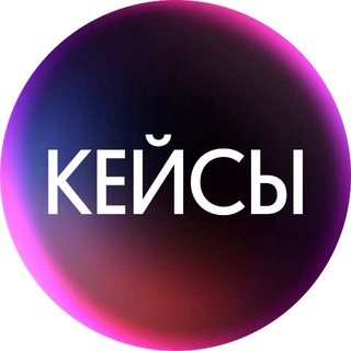 Ai-Seven: Кейсы учеников
