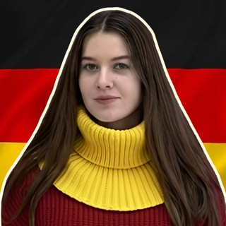 Маша в Германии🇩🇪