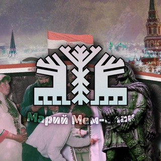 Марий Мем-Влак