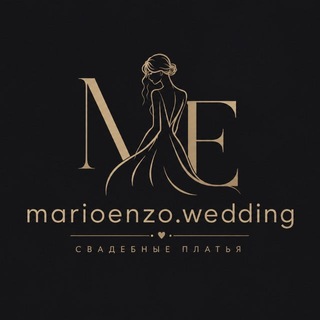 Свадебные платья marioenzo.wedding