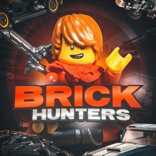 𝑩𝑹𝑰𝑪𝑲 𝑯𝑼𝑵𝑻𝑬𝑹𝑺