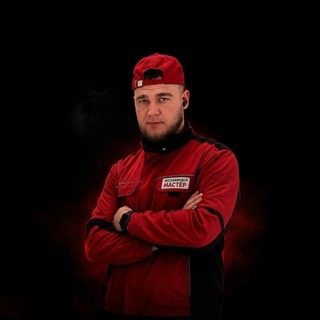 Лесозаводск Мастер