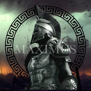 Maximus Trade🌕