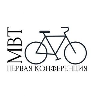 I конференция русскоязычного сообщества МВТ «Ментализация в психотерапии и за ее пределами»