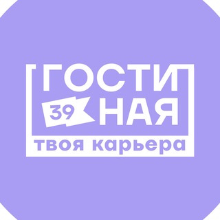МЦК «Гостиная»